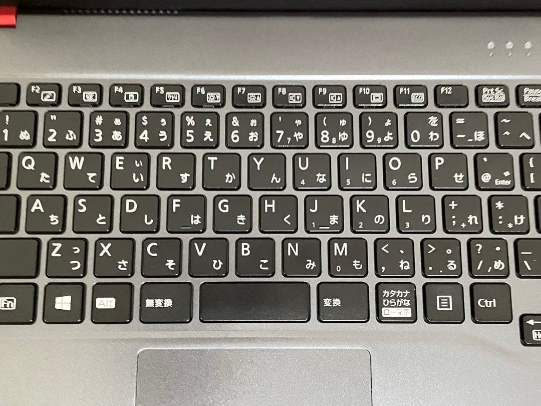 【美品】富士通 LIFEBOOK FHD液晶 i5-7300U SSD256GB