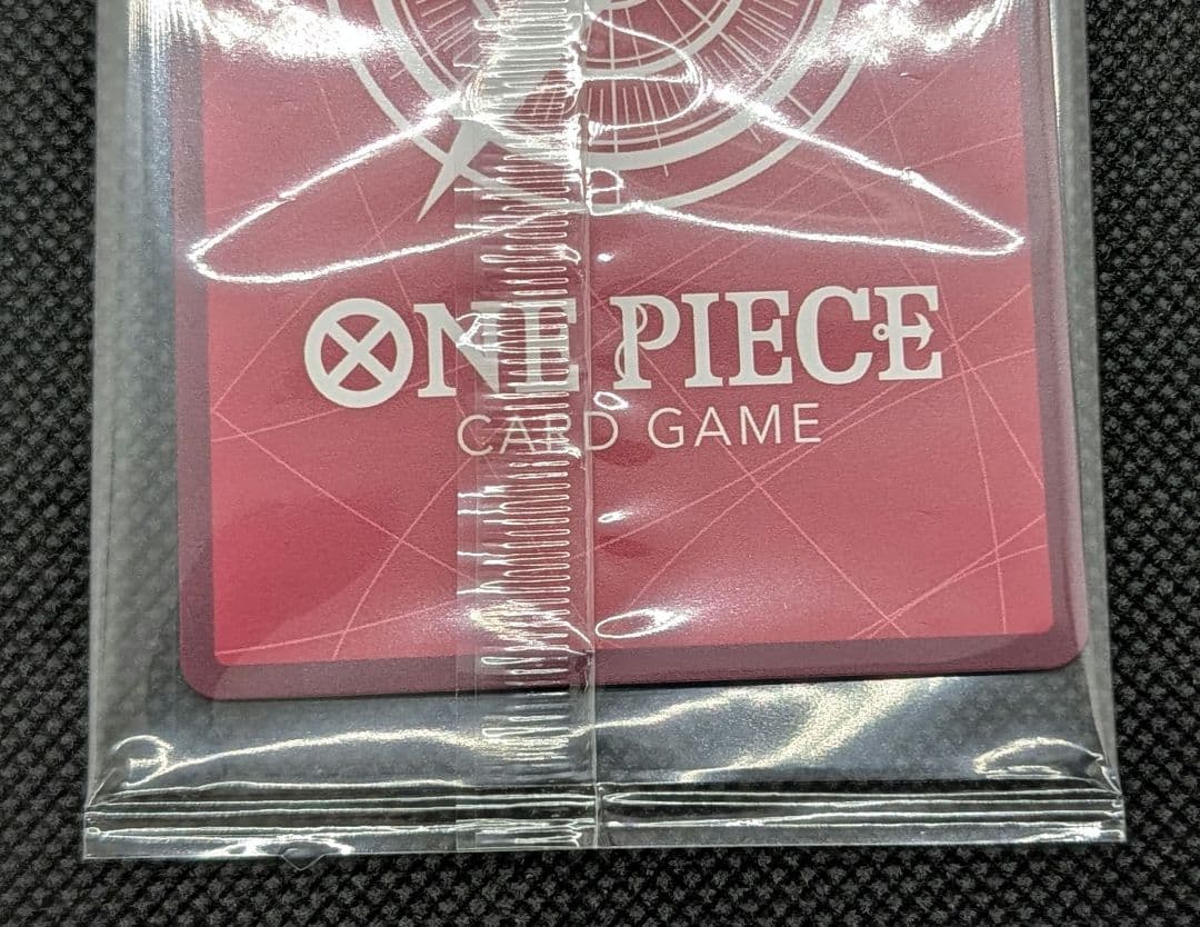 ワンピカ PSA マガジン 限定 ボア・ハンコック 未開封 リーダー