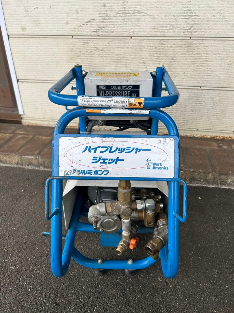 KB2★ツルミポンプ　HPJ-140-1 高圧洗浄機