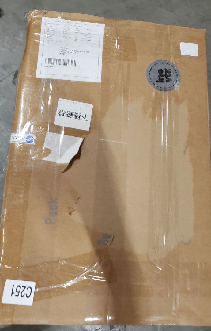 innovator イノベーター スーツケース 92L ストーン　グレー