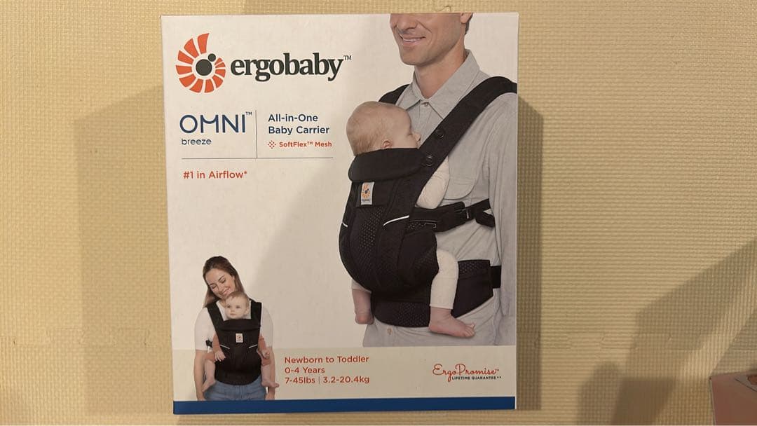 お得な３点セットエルゴベビーOMNI Breeze 抱っこ紐+スモルビ2本