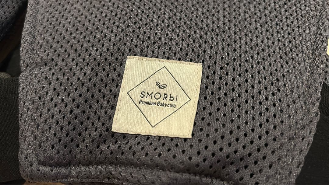 お得な３点セットエルゴベビーOMNI Breeze 抱っこ紐+スモルビ2本