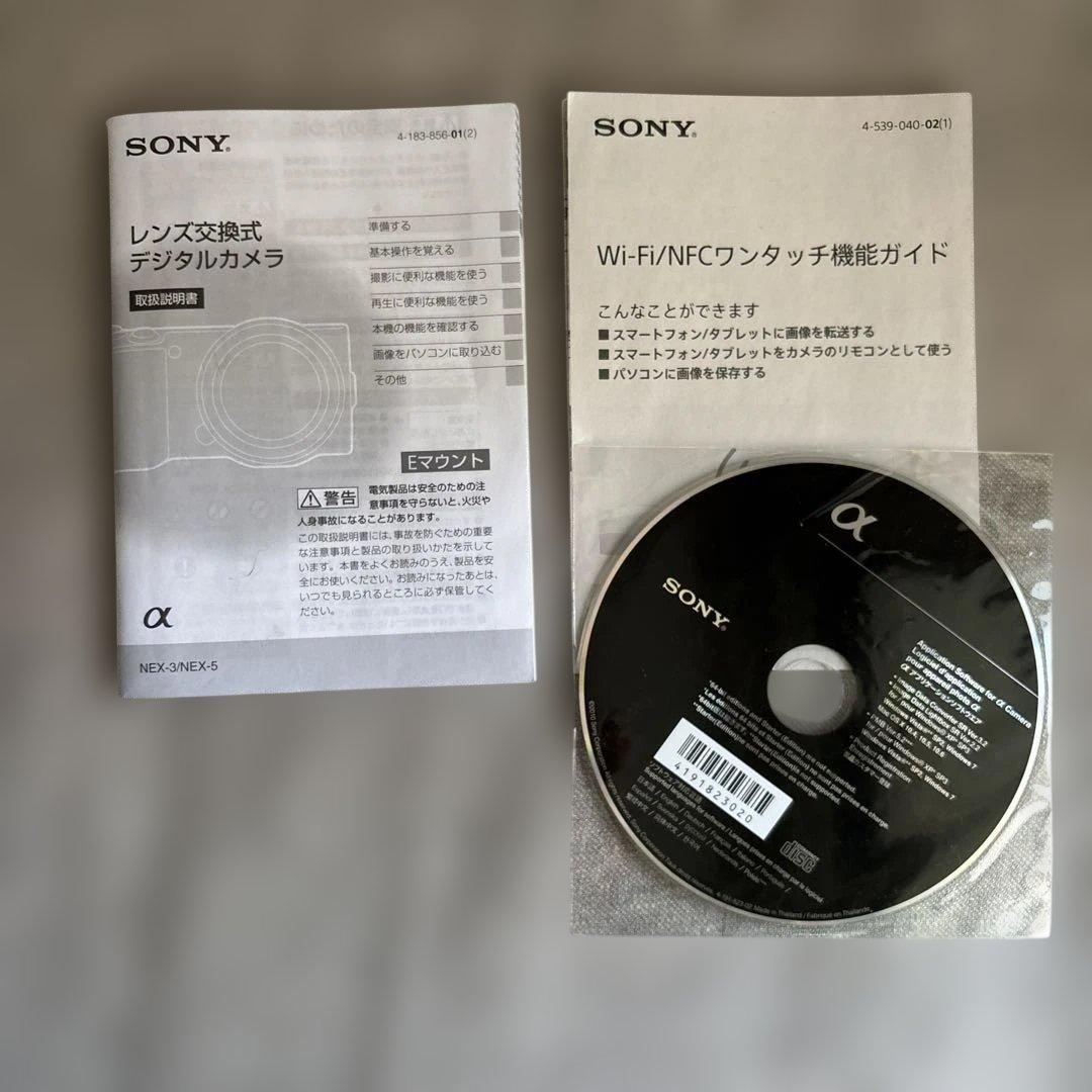 ぶ*ー様 【SONY】cyber-shot RX100M3