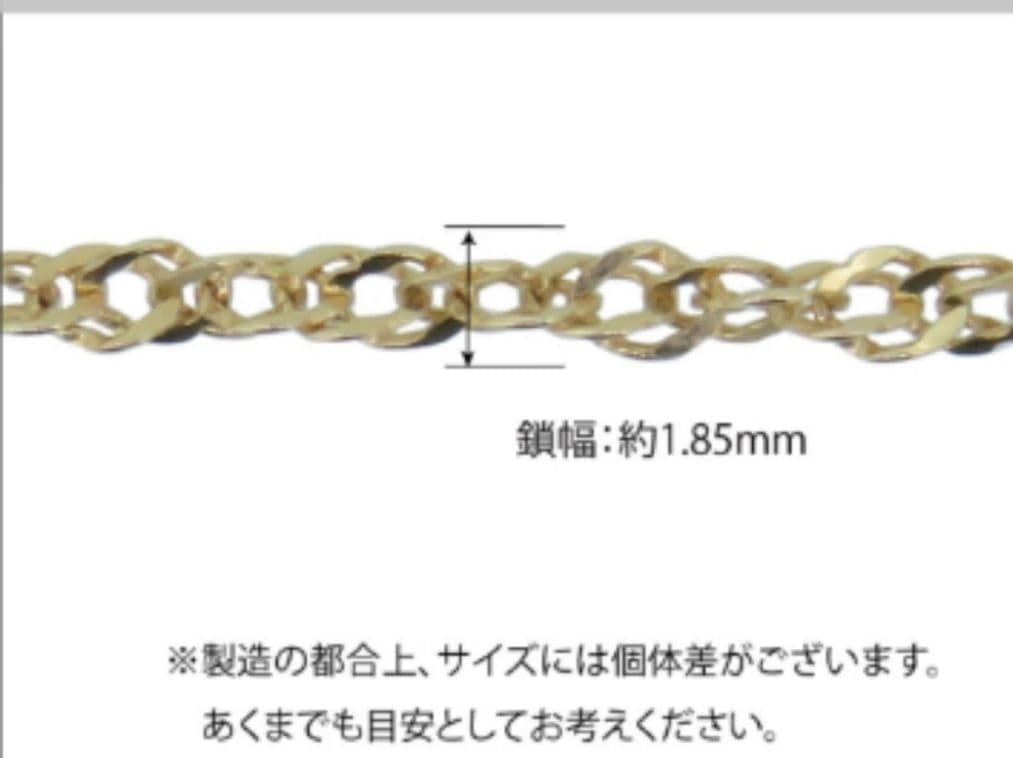 拓磨　k18リング　チェーンリング　スクリューチェーン　1.85㎜幅