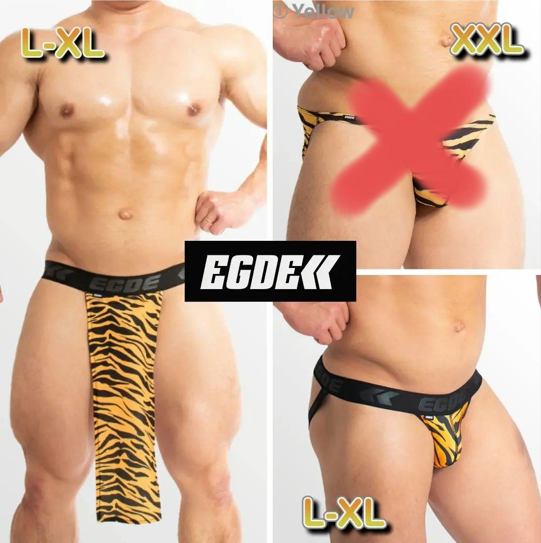 【専用】EGDE 『TORA-寅-』現代式越中褌/ジョックストラップ 2点