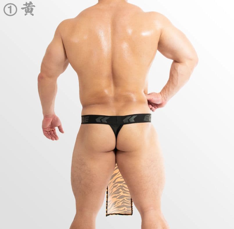【専用】EGDE 『TORA-寅-』現代式越中褌/ジョックストラップ 2点