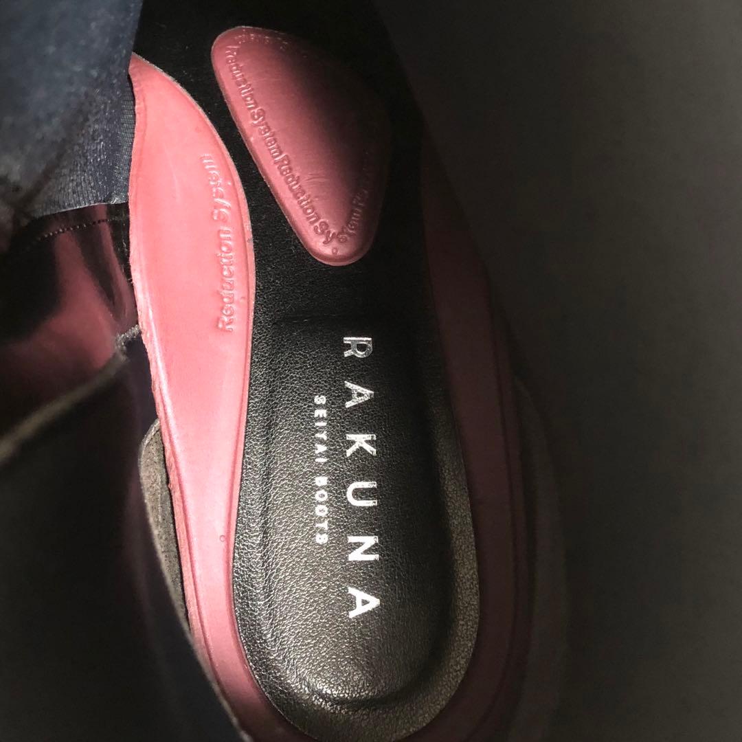 美品✨️ RAKUNA 整体ブーツ サイドジップ ショートブーツ ラクナ Lサイズ