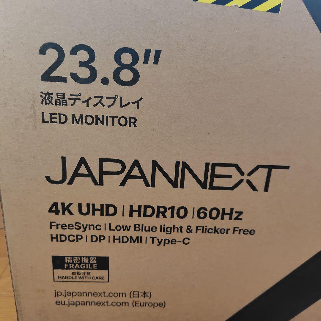 japannext 24インチ 4k モニター