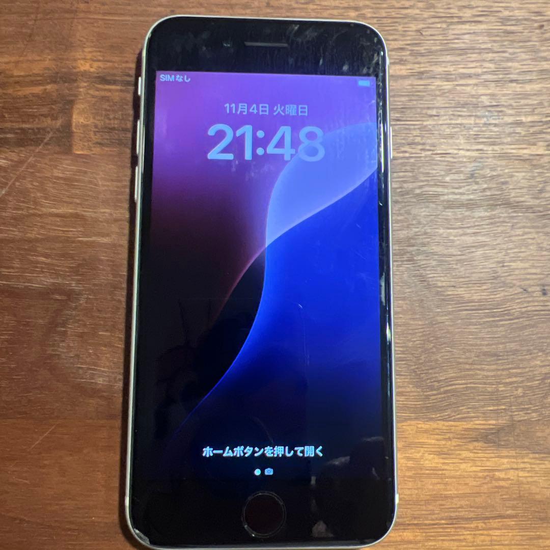 な*き様 Apple iPhone SE (第2世代) ホワイト