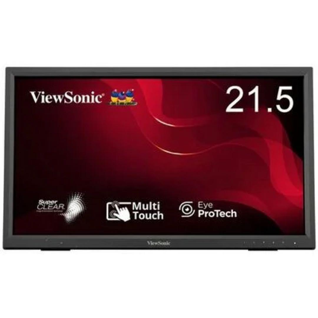 ViewSonic TD2223-2 タッチモニター 21.5インチ　フルHD