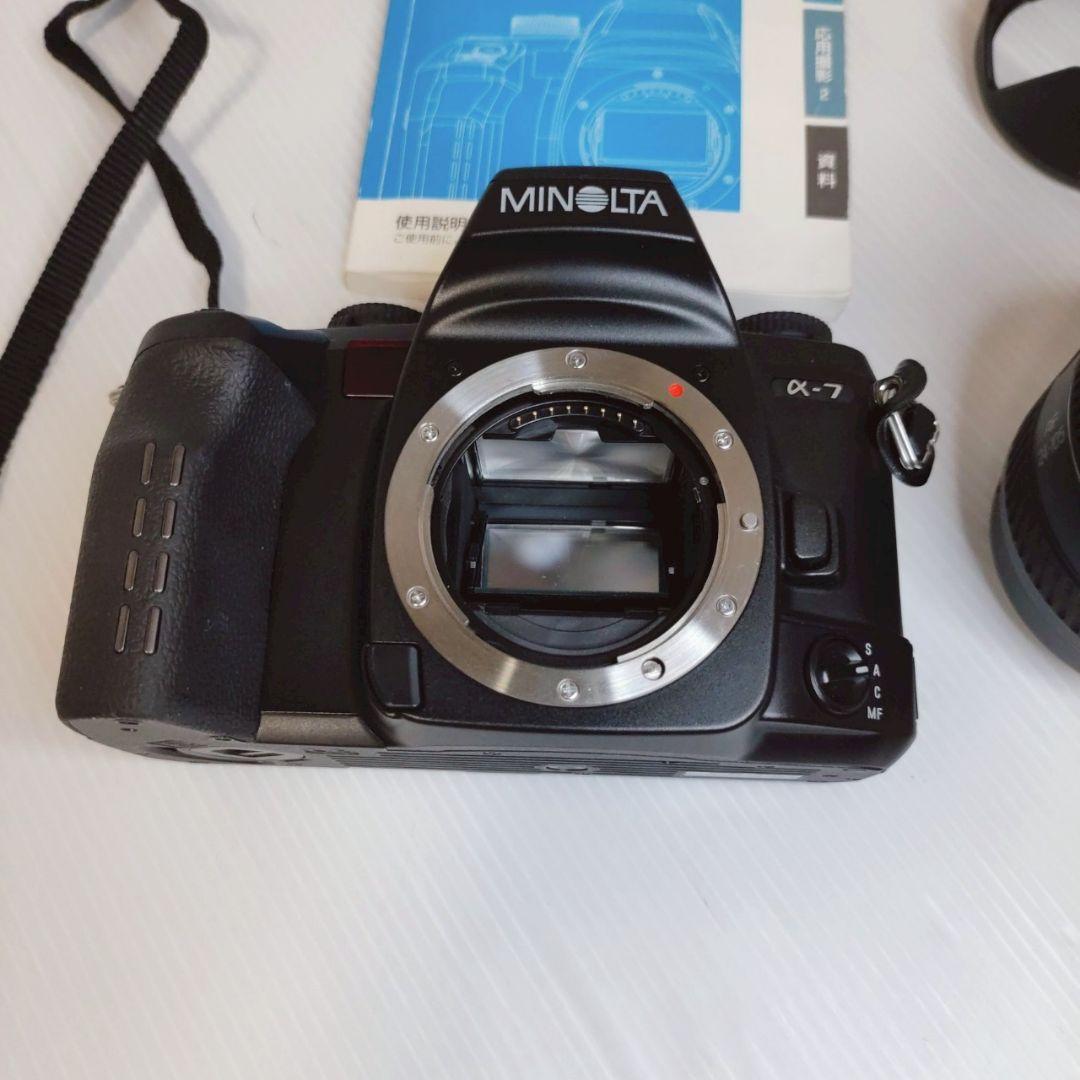 MINOLTA α-7 一眼レフカメラ