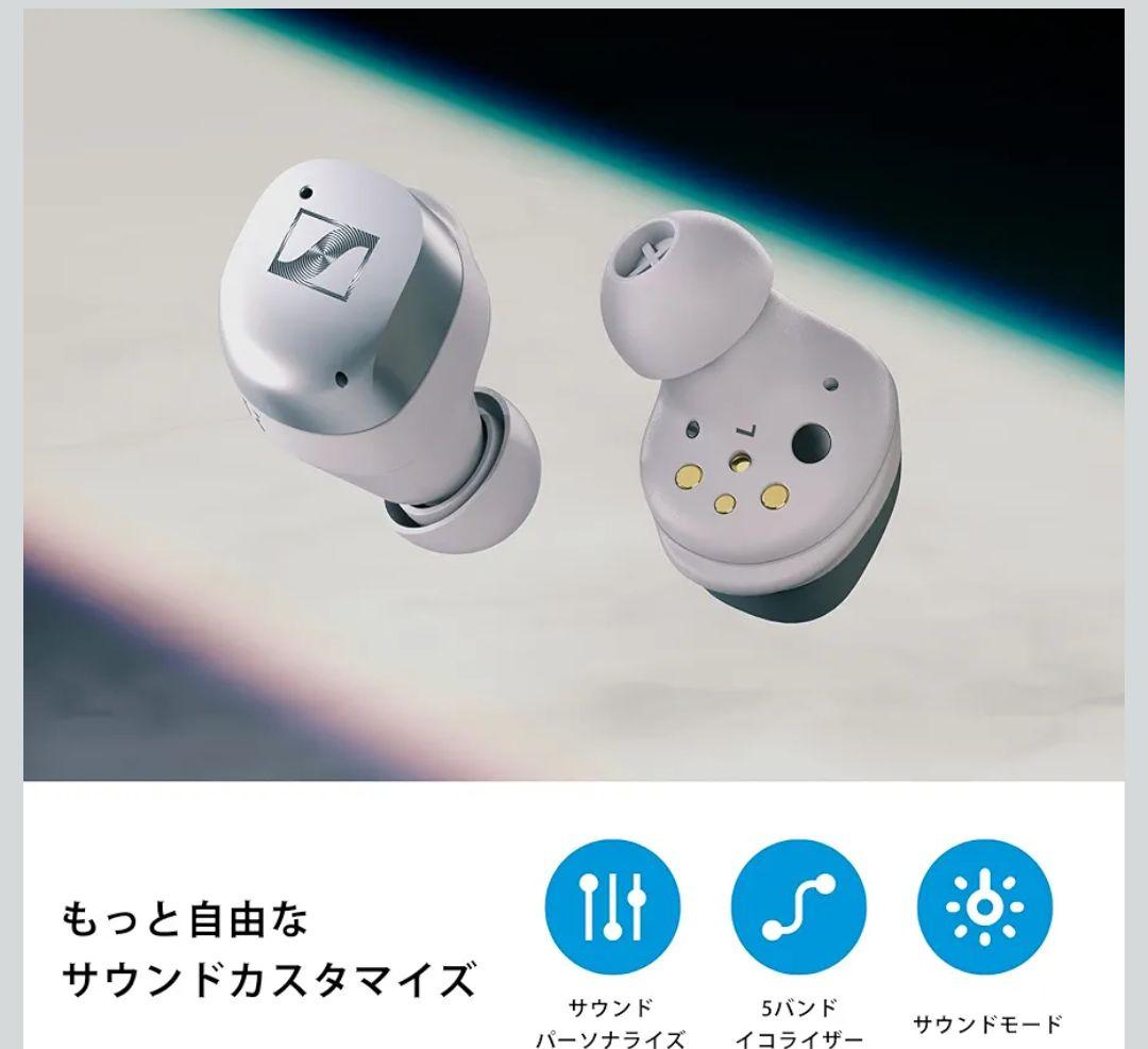 【未開封❗️】ゼンハイザー MOMENTUM True Wireless 4