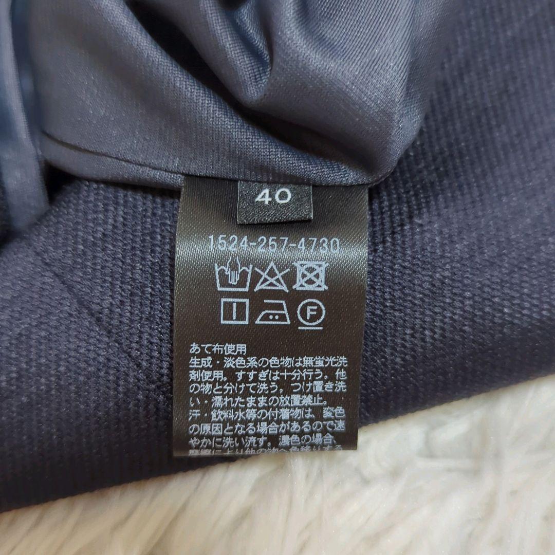 極美品 ユナイテッドアローズ リネン ノーカラー スリーピース 洗えるストレッチ