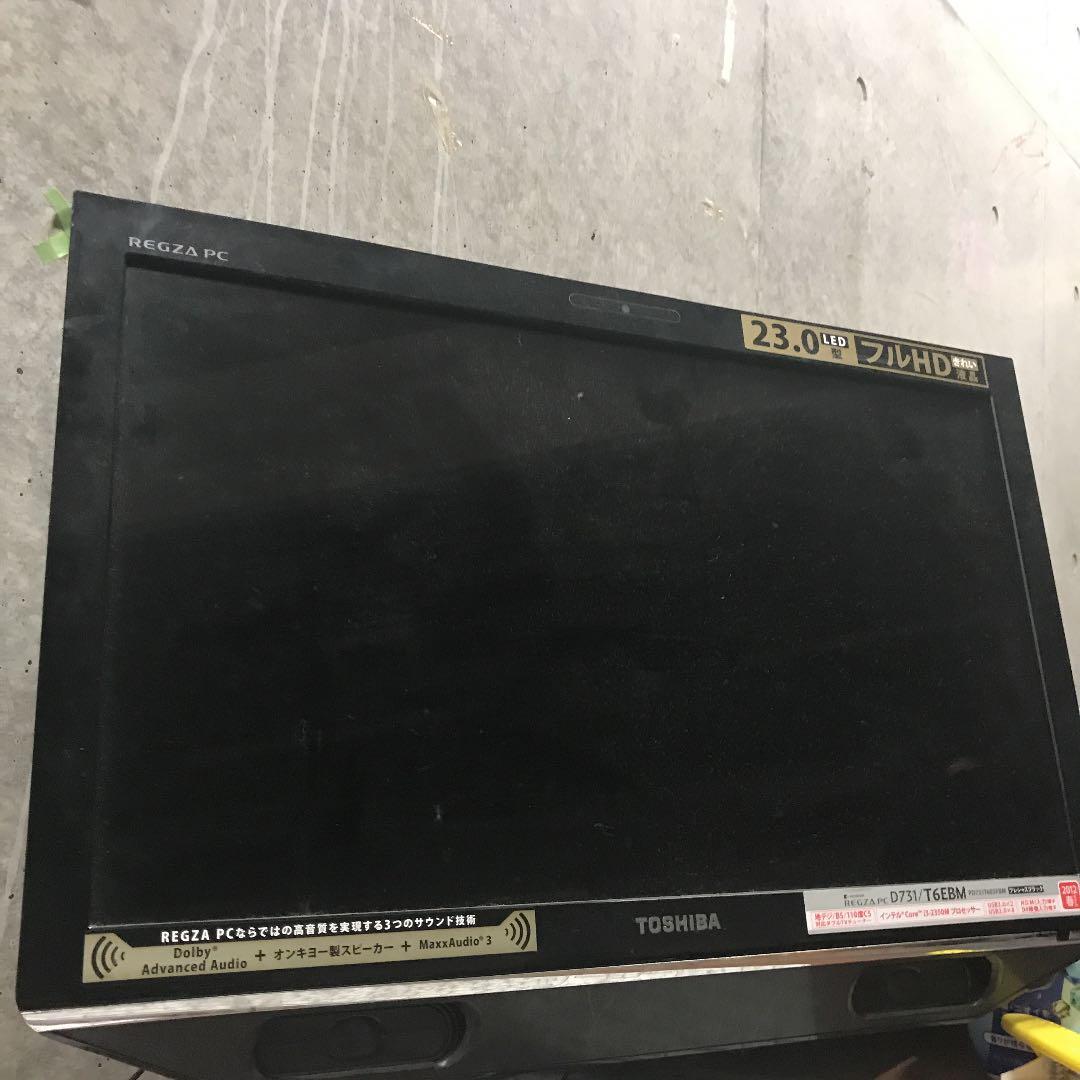 TOSHIBAデスクトップ部品取りジャンク品