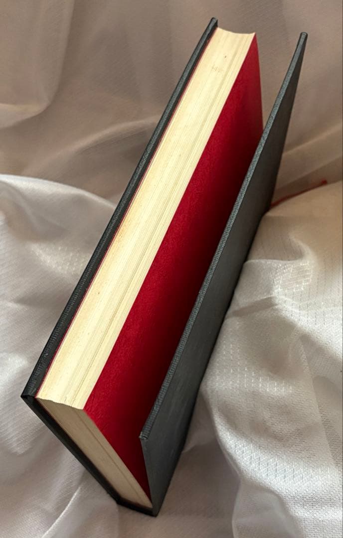 忍術の研究◆名和弓雄著◆初版本◆昭和47年発行◆忍者 忍法 必勝の兵法