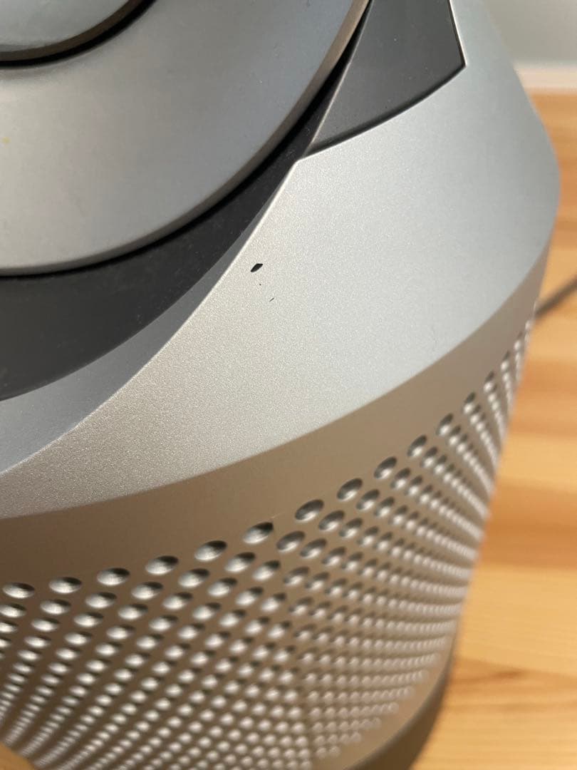 Dyson Pure Hot+Cool 空気清浄機能付きファンヒーター2023年