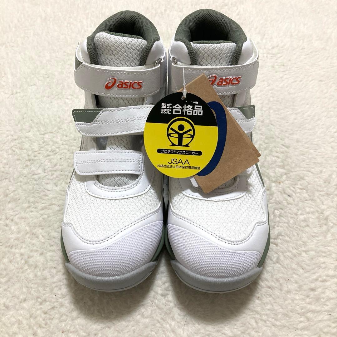 s*u様 新品未使用! ASICS アシックス WINJOB CP216 安全靴