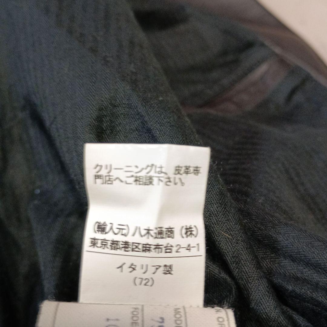 CINQUANTA チンクアンタ レザージャケット 羊革