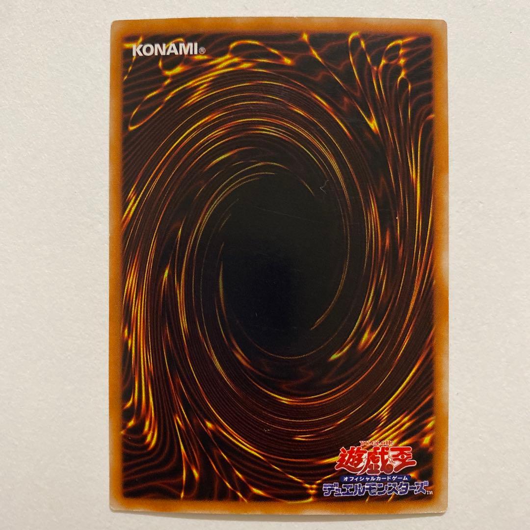 遊戯王　XYZドラゴン・キャノン