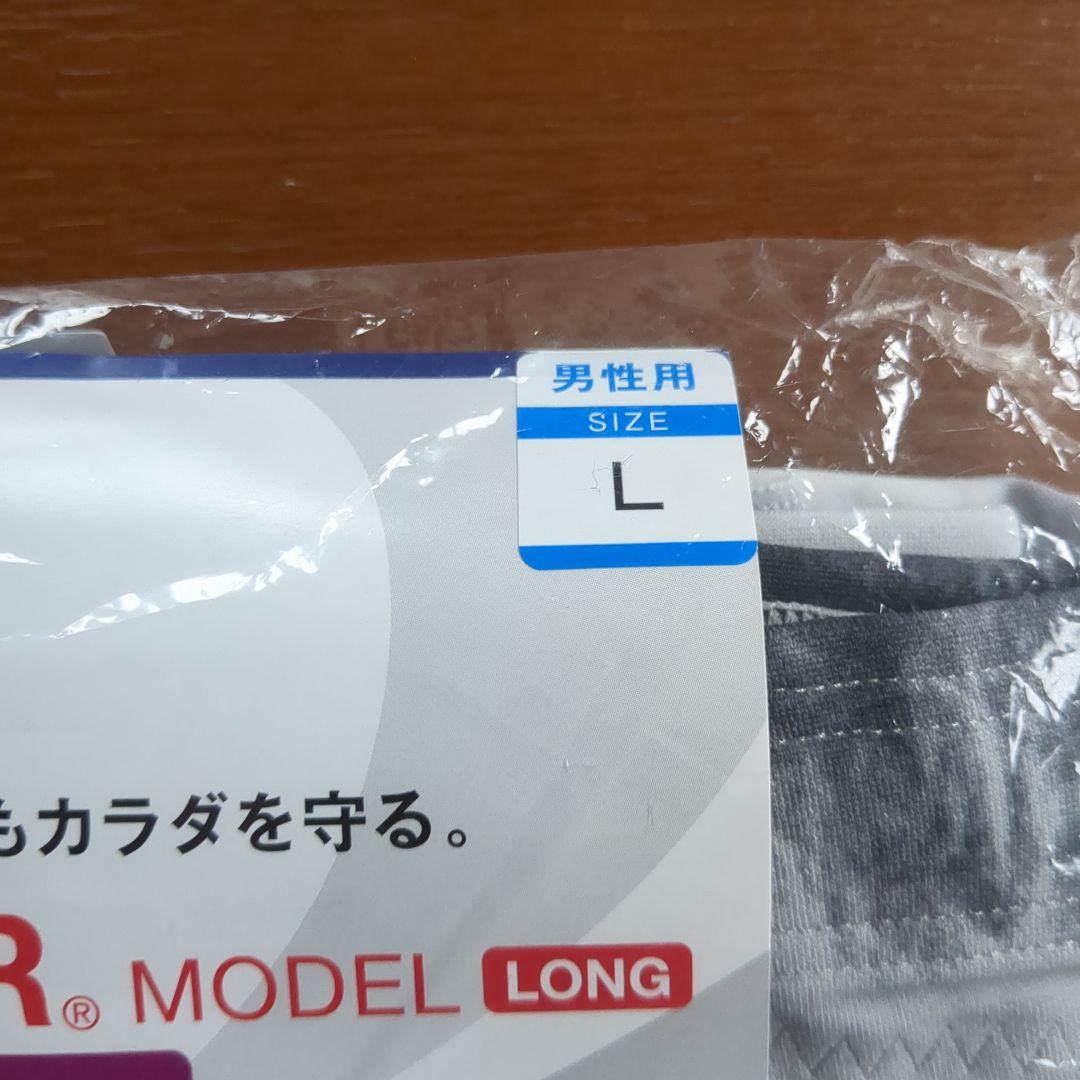 CW-X GENERATOR MODEL LONG タイツ L