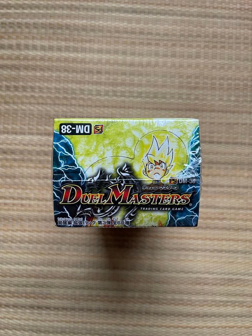 デュエルマスターズ　覚醒編第3弾　超竜VS悪魔　未開封BOX