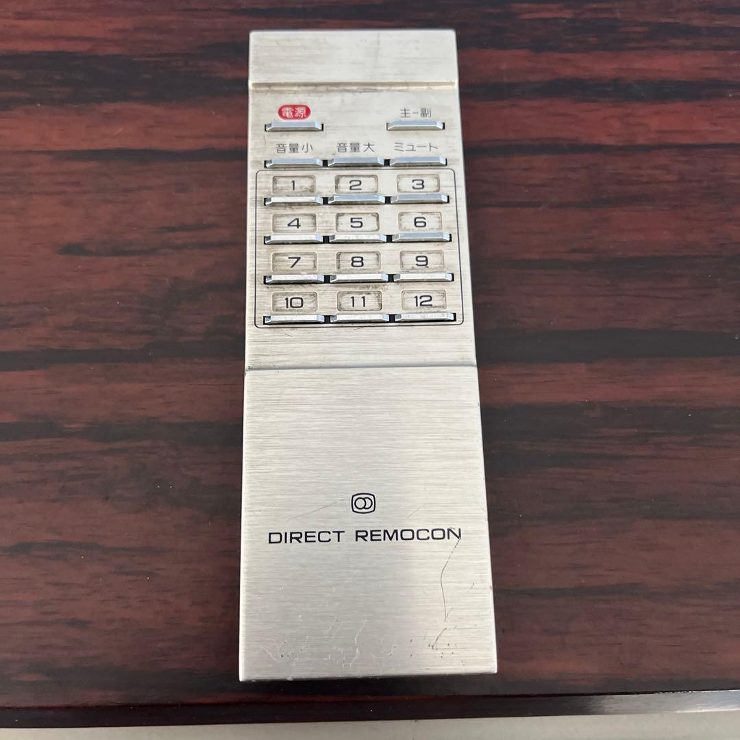 昭和物　ナショナルカラーテレビ　TH18-C17 IC.ドランジスタ式