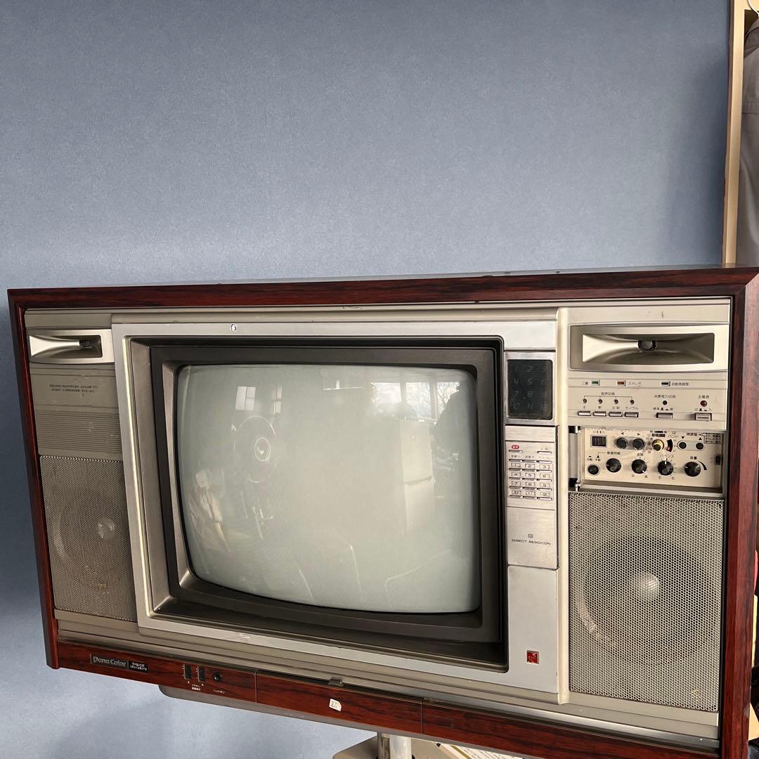 昭和物　ナショナルカラーテレビ　TH18-C17 IC.ドランジスタ式