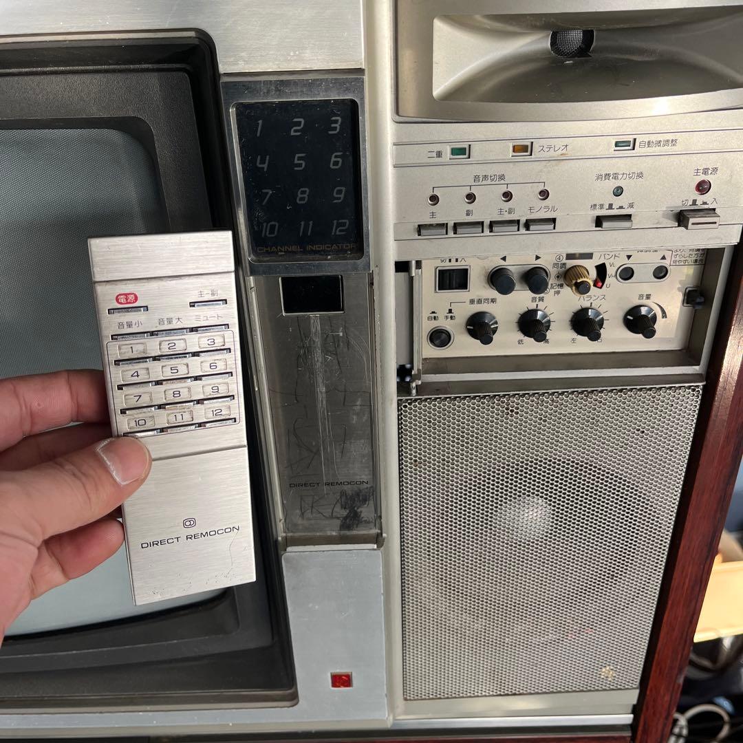 昭和物　ナショナルカラーテレビ　TH18-C17 IC.ドランジスタ式