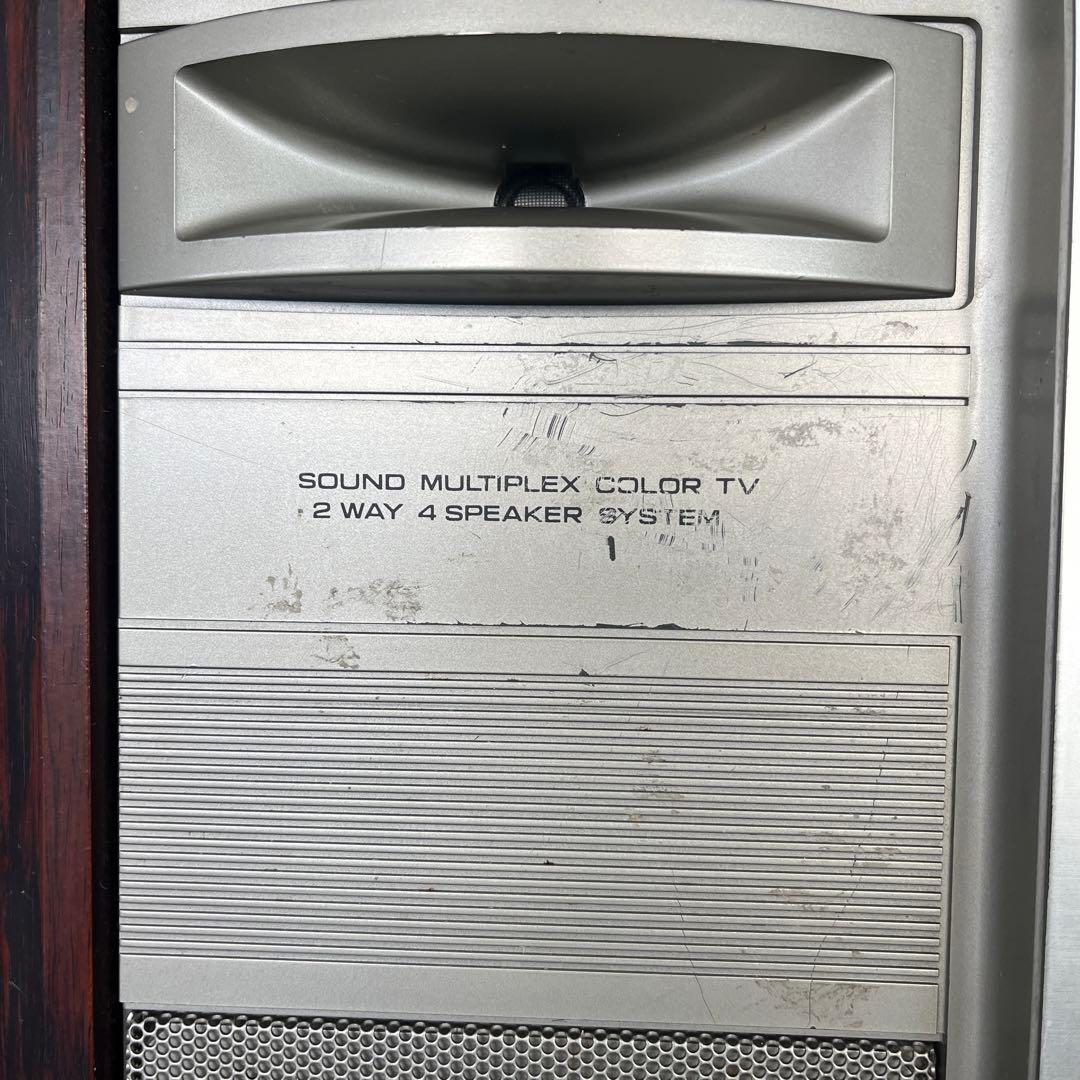 昭和物　ナショナルカラーテレビ　TH18-C17 IC.ドランジスタ式