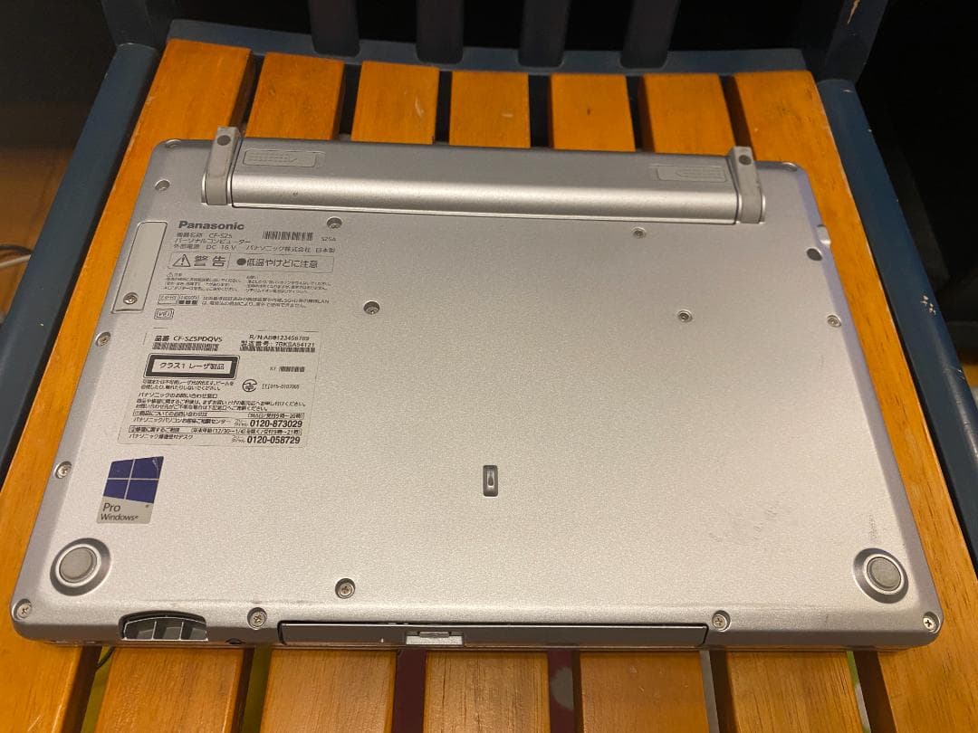 【中古】CF-SZ5/Core i5 6200U/256GB/Windows11