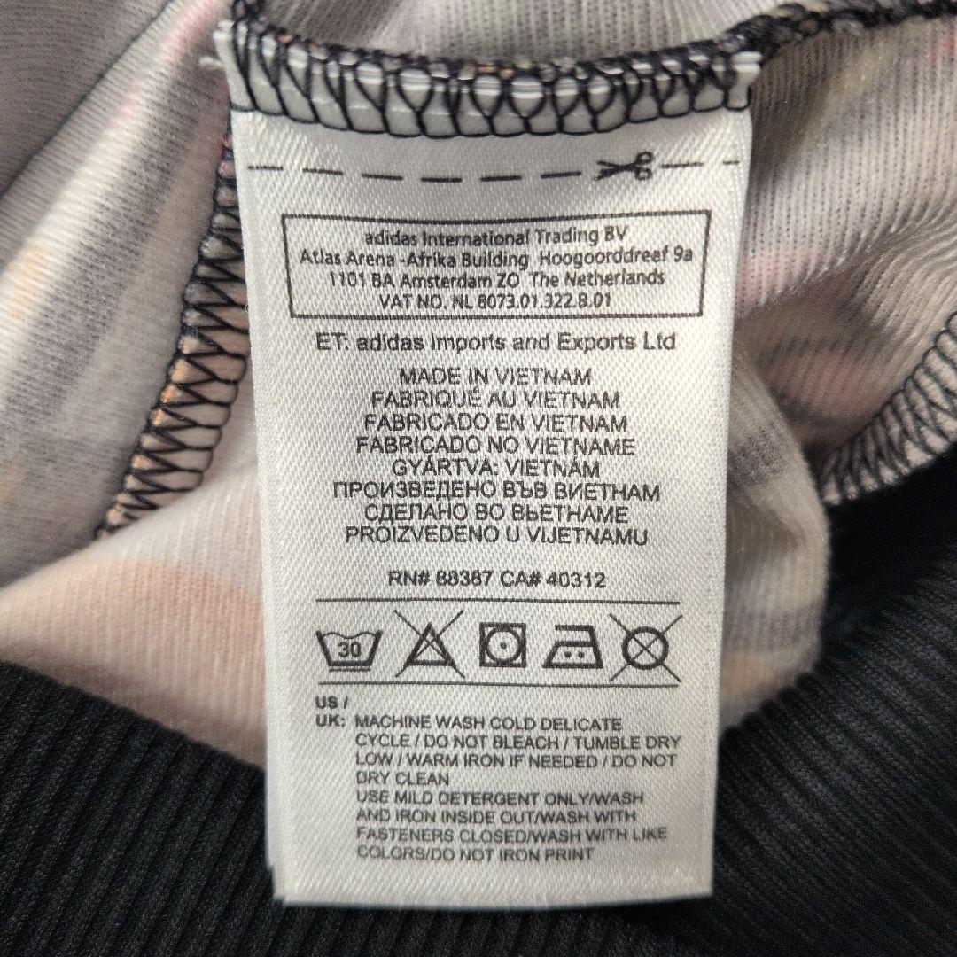 【希少サイズ、希少カラー】adidas カラフルトラックジャケット4XOTサイズ