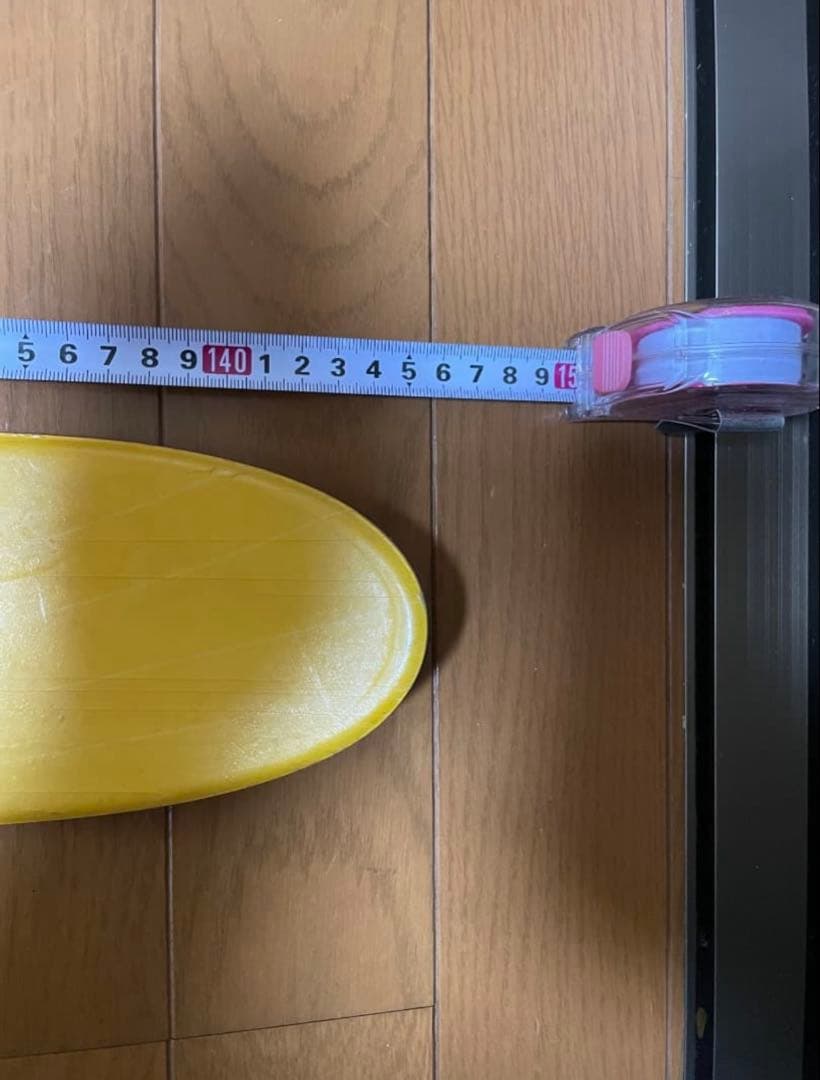 Salomon スキー板 黄色 (145 cm)