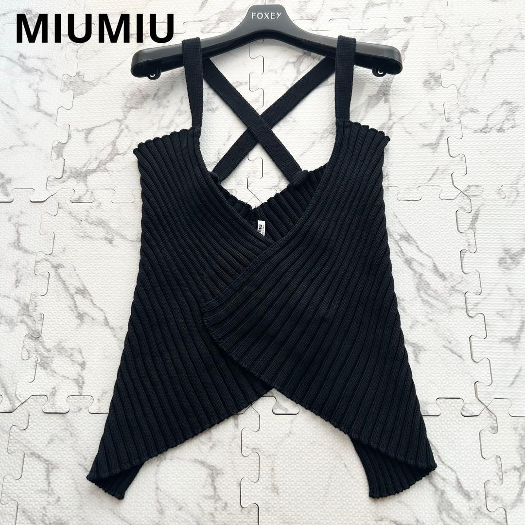 希少✨ ミュウミュウ キャミソール ビスチェ ベアトップ ニット Y2K 40