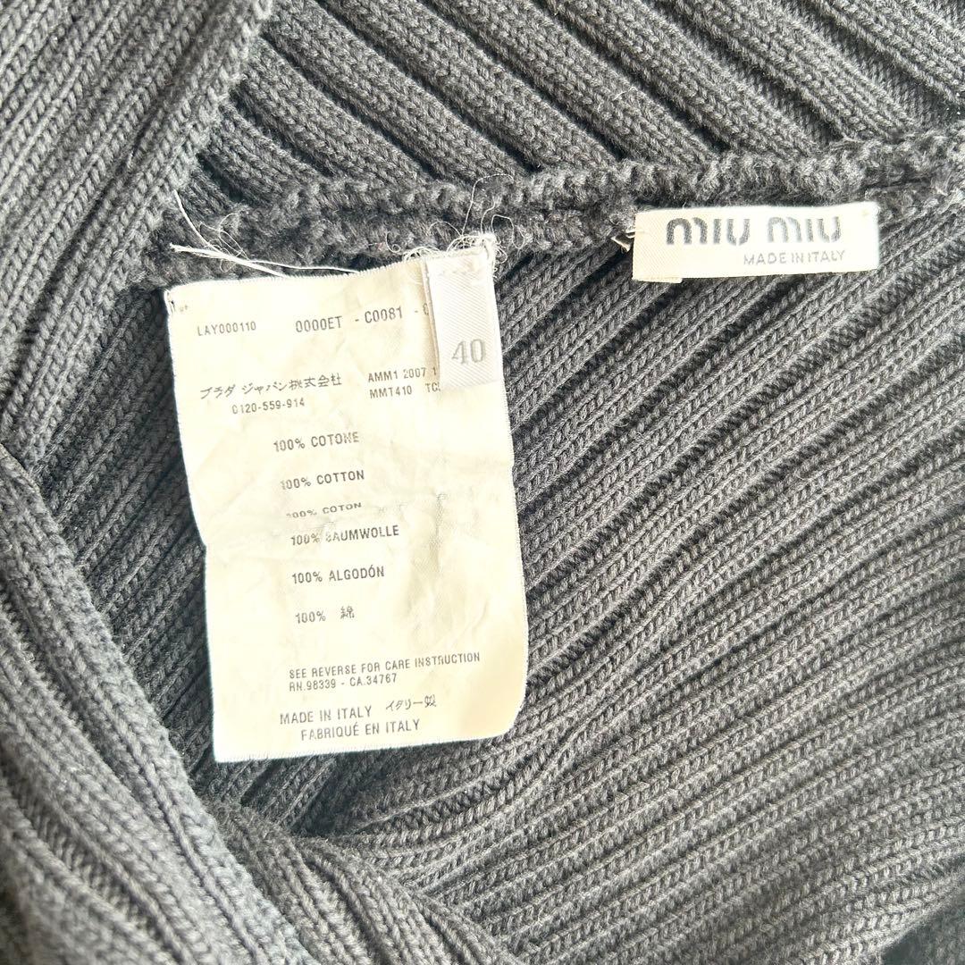 希少✨ ミュウミュウ キャミソール ビスチェ ベアトップ ニット Y2K 40