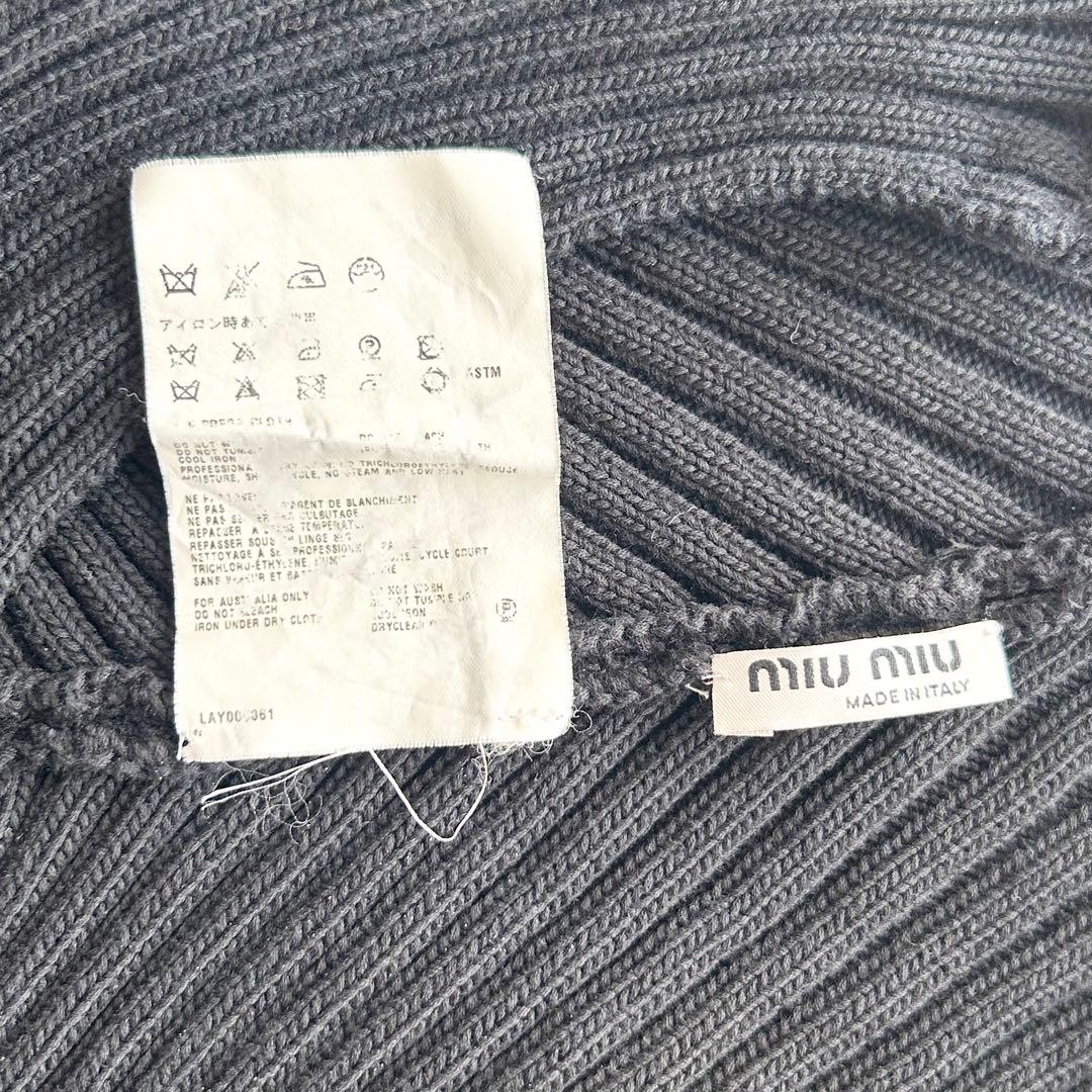 希少✨ ミュウミュウ キャミソール ビスチェ ベアトップ ニット Y2K 40