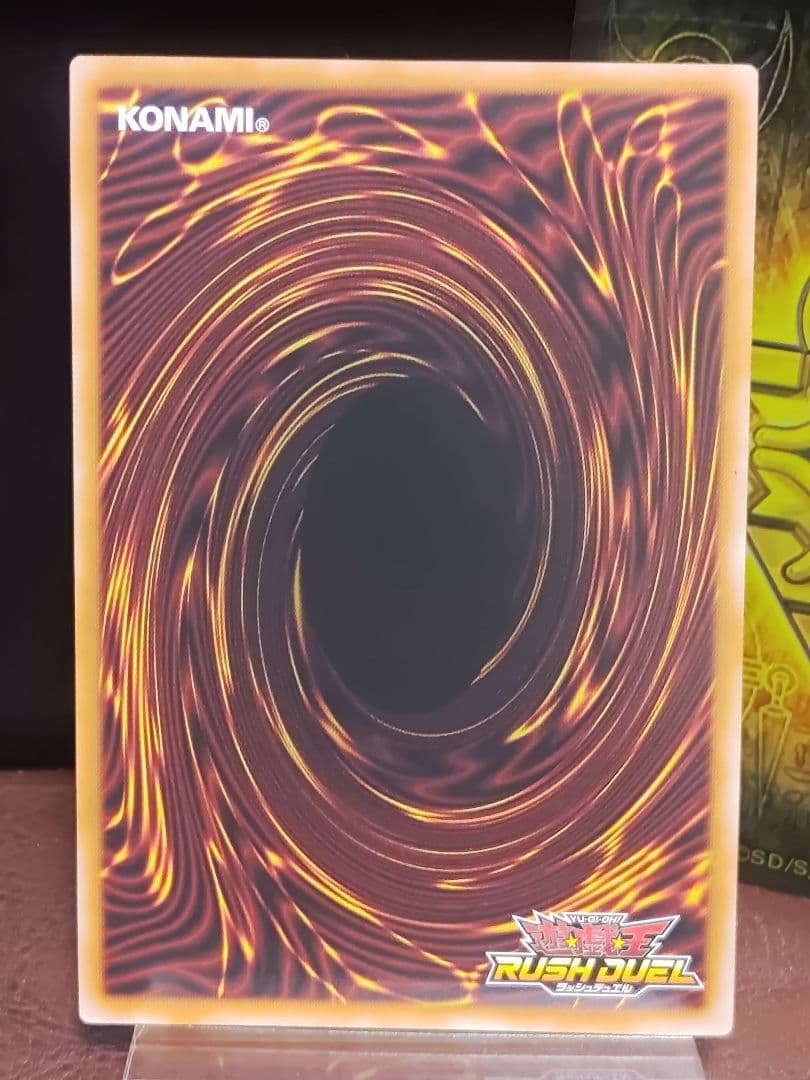 【遊戯王RD】希望のリーチェ　オーバーラッシュレア③枚