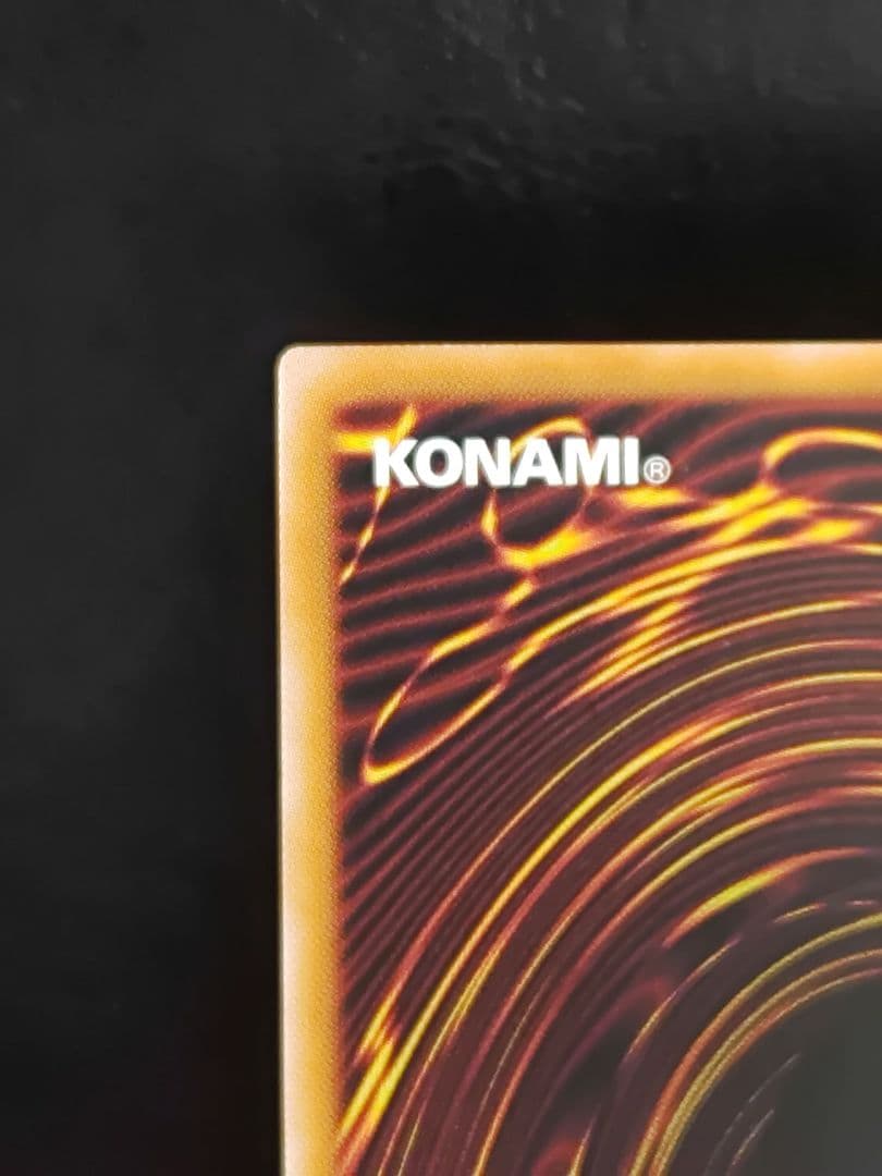 【遊戯王RD】希望のリーチェ　オーバーラッシュレア③枚