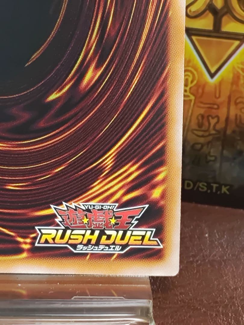 【遊戯王RD】希望のリーチェ　オーバーラッシュレア③枚