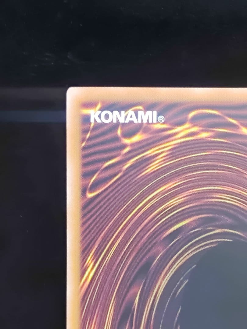 【遊戯王RD】希望のリーチェ　オーバーラッシュレア③枚