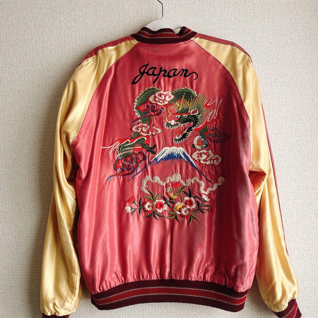 最終値下げ 東洋エンタープライズ　スカジャン　リバーシブル　鷹　龍　富士山 刺繍