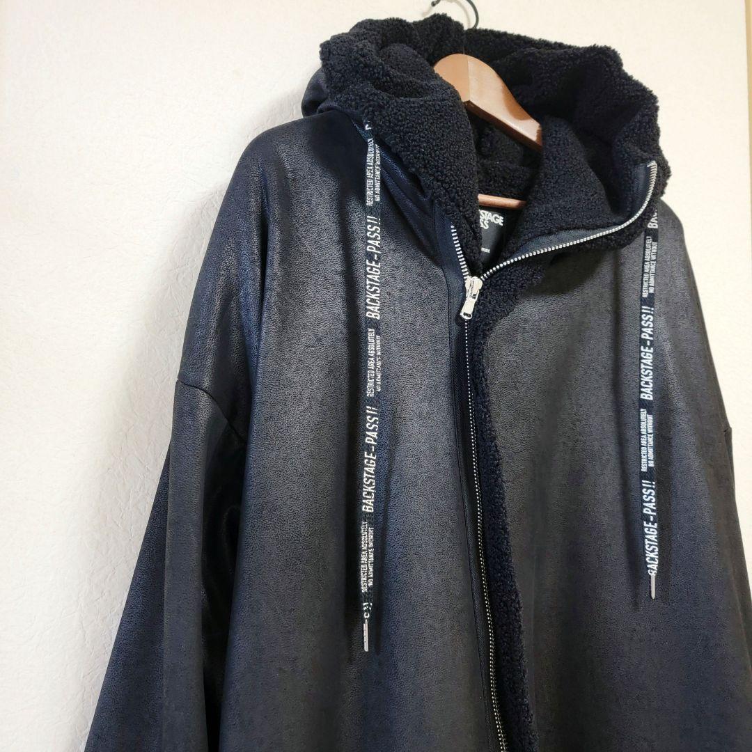 【BACKSTAGE PASS】新品MSG　ビッグシルエット フードボアコート