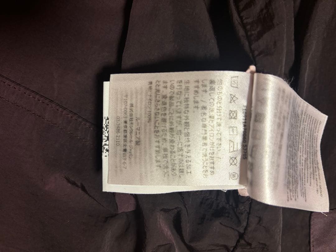 MONCLER ナイロンジャケット　ブラックネイビー系