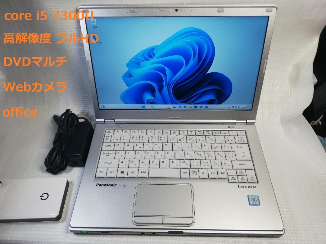 パナソニック Let’sNote CF-LX6 Win11/office (2)