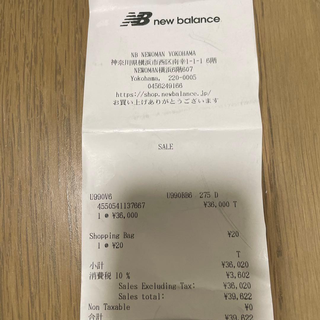 s*6様 NEW BALANCE 990 V6 TRIPLE BLACK 27.