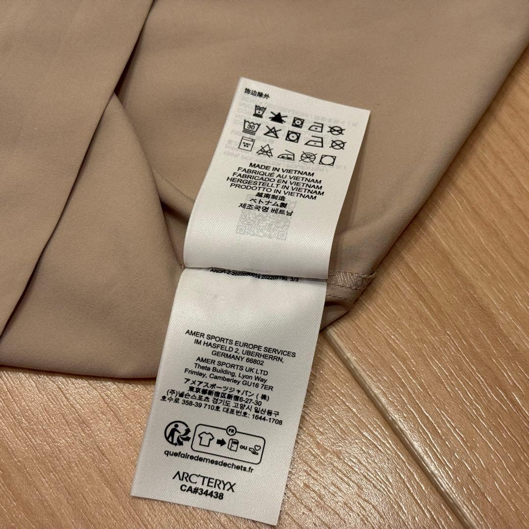 【美品】Arc'teryx スカイラインLSシャツ　ウィッカー　アークテリクス