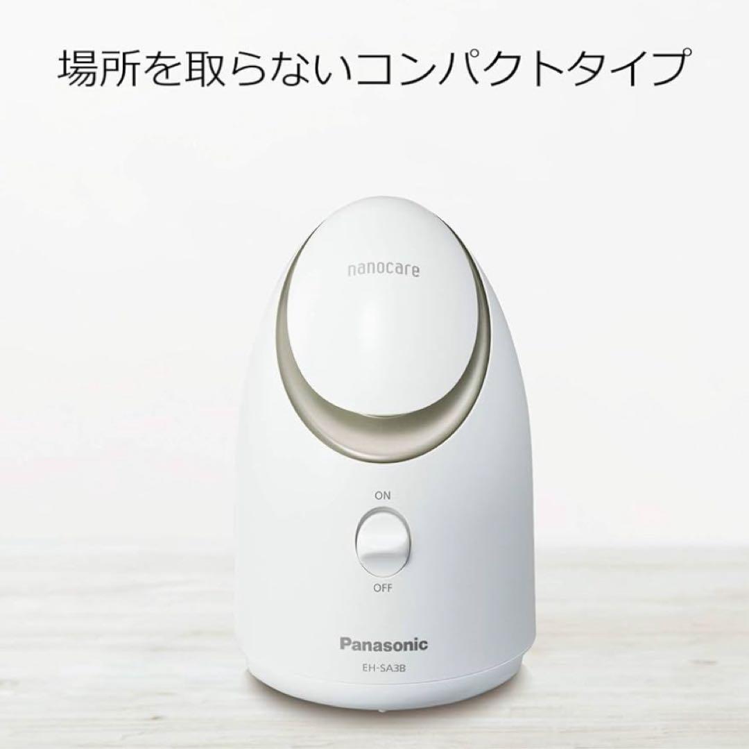 ✳︎新品✳︎ Panasonic スチーマー ナノケア EH SA3B ゴールド調