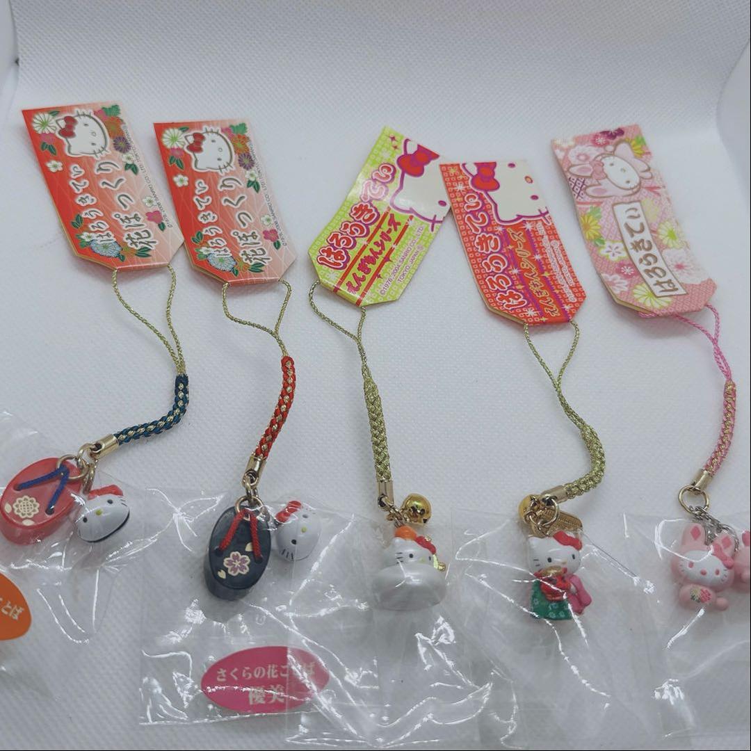 ハローキティ ご当地キティ　ストラップ 縁起物　5本セット