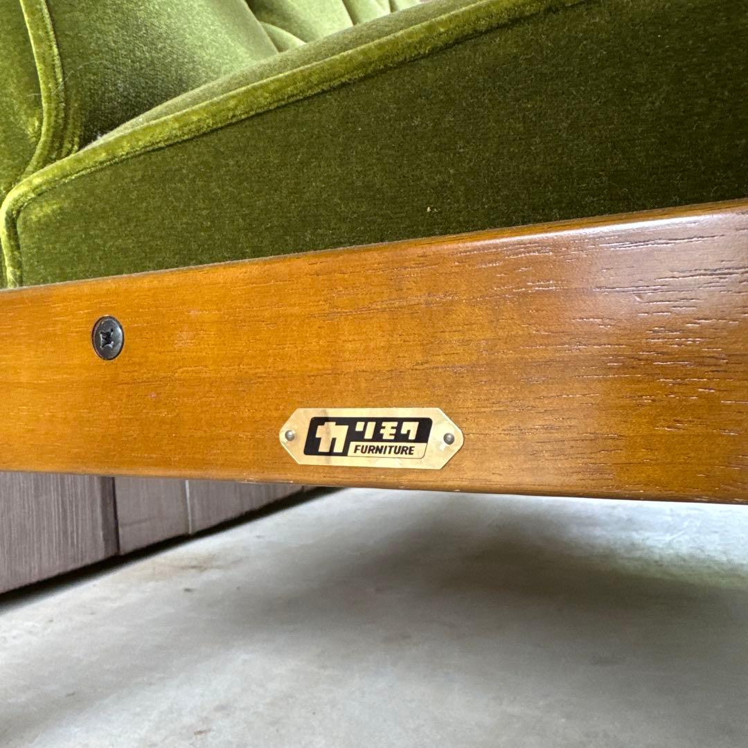 カリモク60 Kチェア 2シーター モケットグリーン 2人掛け 緑 カリモク