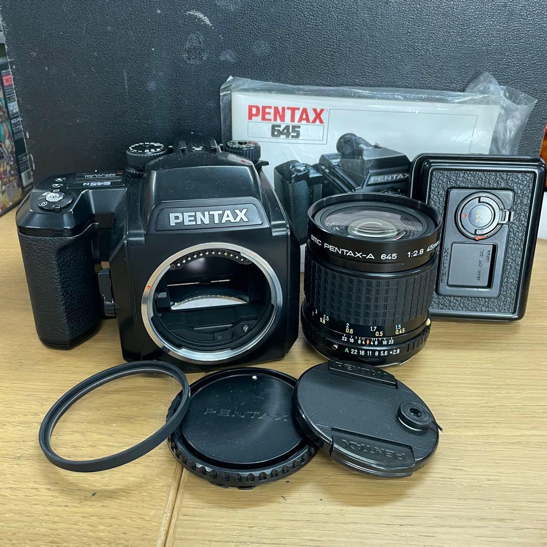PENTAX 645N 中判カメラ 45mm F2.8 レンズセット