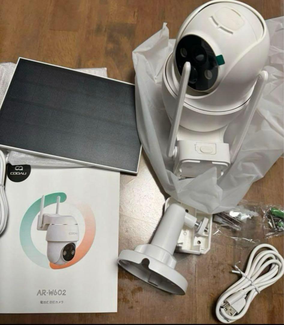COOAU 防犯カメラ 屋外 ソーラー 2K300万画素 ワイレス 白